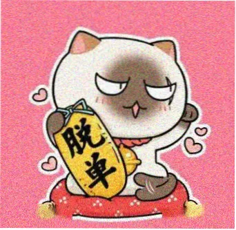 读者老周的头像