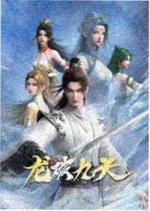 亚洲91精品 短篇动画观察配图